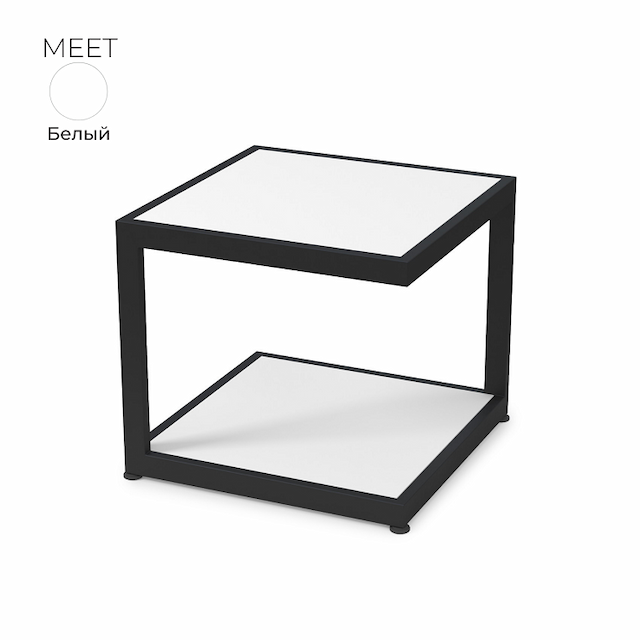 Стол журнальный Алсав 21MEET.001 белый