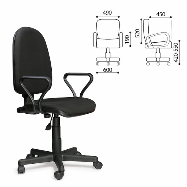 Кресло Престиж, регулируемая спинка, с подлокотниками, черное, В-14  